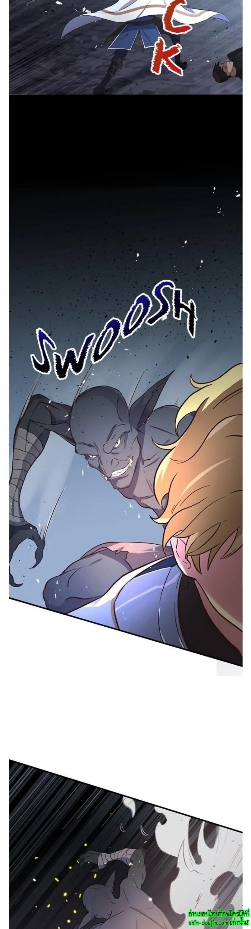 Hero Vs. Villain EP 1